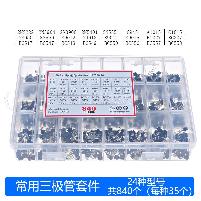 Mosfet Transistor Set - 840pcs/Box 24Values TO-92 Transistor Assortment Kit