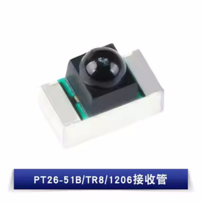 50pcs PT26-51B/TR8 IR26-51C/L1 - Ir Infrared Receiver recension och pris
