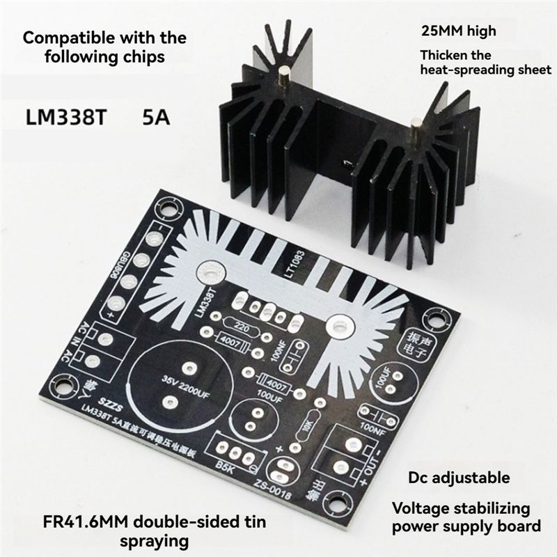 LM338 5A Output Adjustable Lin - Diy Electronics Board recension och pris