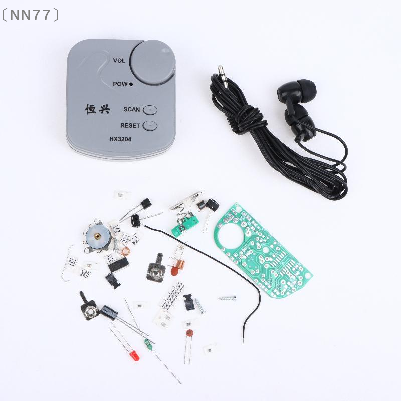 〔NN77〕DIY Electronic Kit FM Mi - Diy Electronic Modules recension och pris
