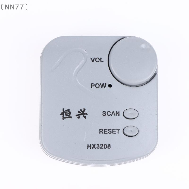 〔NN77〕DIY Electronic Kit FM Mi - Diy Electronic Modules recension och pris