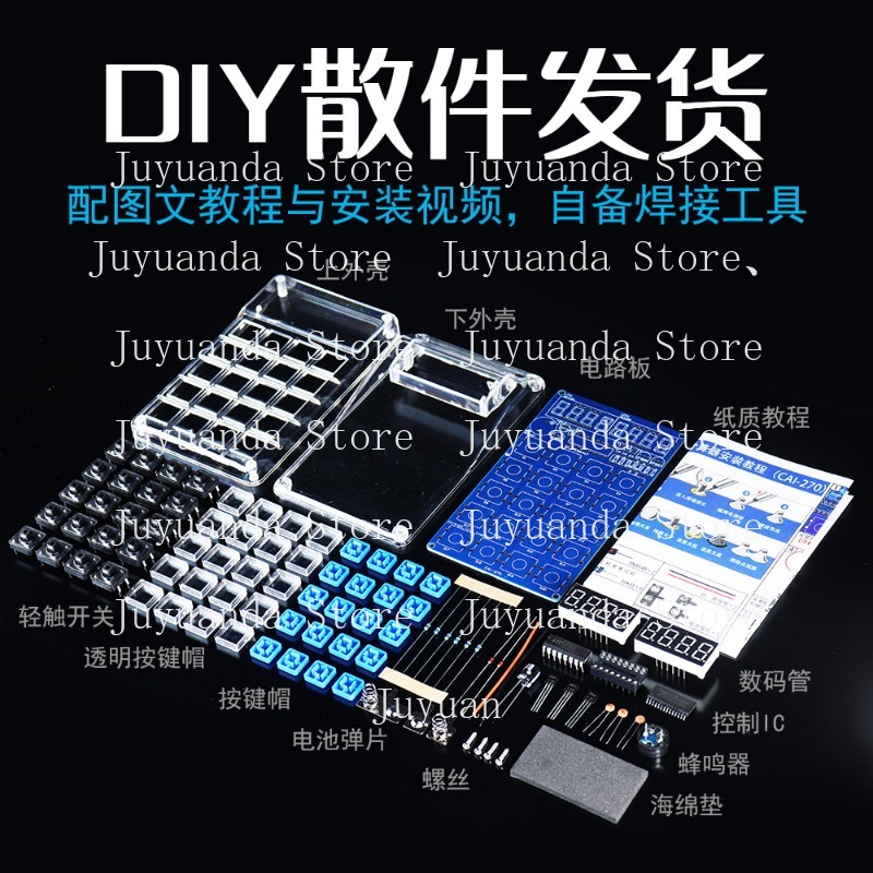 Calculator Making Kit Electron - Homemade Diy Electronics recension och pris