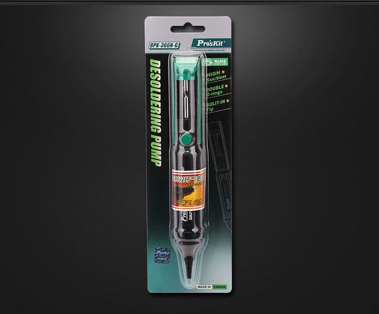 Pro'sKit 100% Original 8PK-366 - Desoldering Pump Solder recension och pris