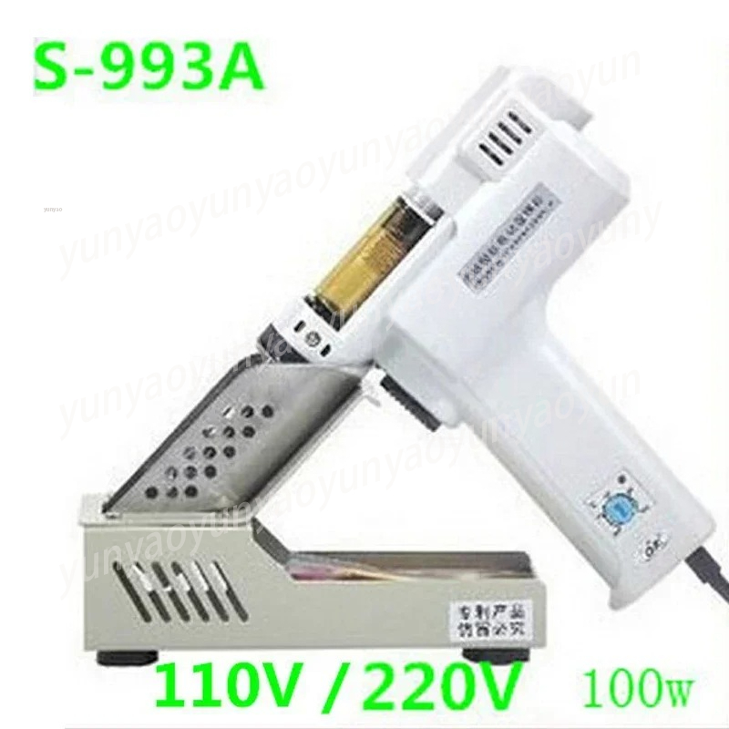 S-993A Electric Vacuum Desolde - Desoldering Pump Solder recension och pris