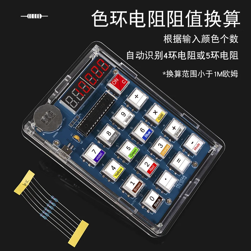 Calculator Making Kit Electron - Homemade Diy Electronics recension och pris