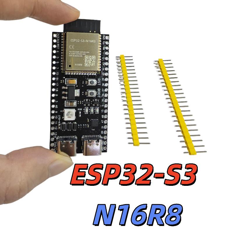 New Dual Core Development Boar - Diy Electronics Board recension och pris