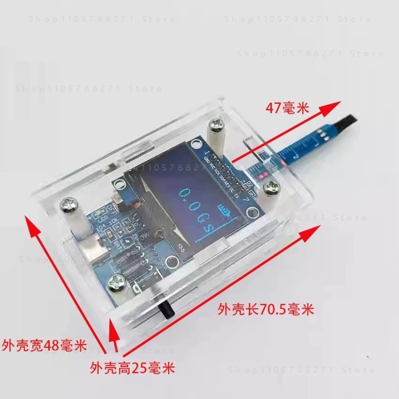 KTH5641 Magnetic Field Strengt - Diy Electronic Modules recension och pris