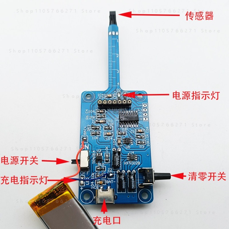 KTH5641 Magnetic Field Strengt - Diy Electronic Modules recension och pris