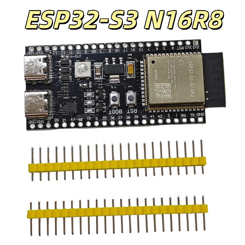 1Set Dual Core Development Boa - Diy Electronics Board recension och pris